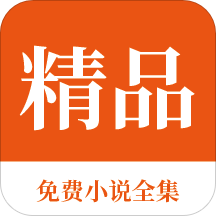 ag体育官网app下载